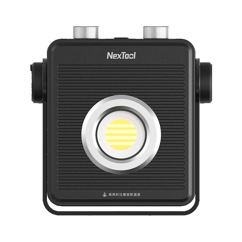 Φορητός προβολέας Nextool με μπαταρία 13.500 mAh και υπέροχο κουπόνι