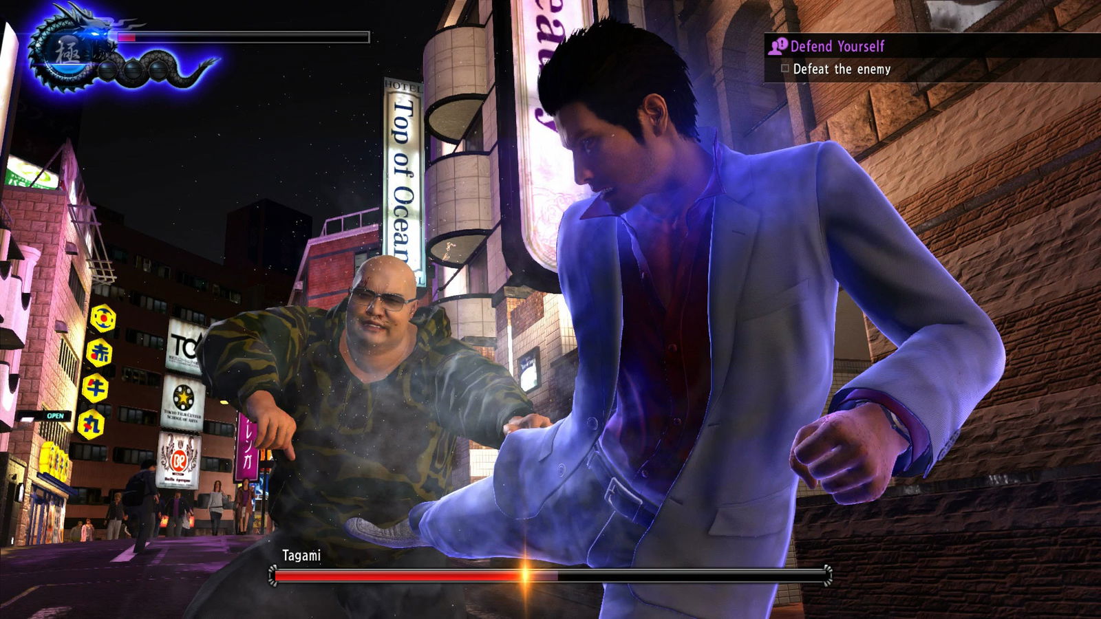 Οδηγός παιχνιδιών Yakuza: Παιχνίδια με χρονολογική σειρά