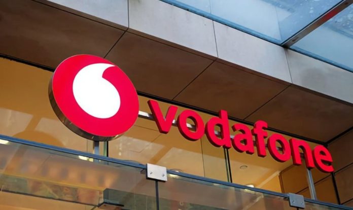 Απόκτηση κωδικών για Vodafone σταθερή με εξωτερικό εξοπλισμό