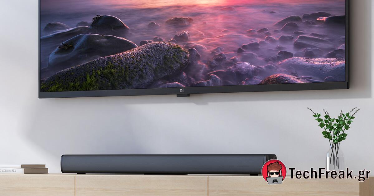 Redmi TV Soundbar: 30W Ισχύς & Τρελή Τιμή - ΝΕΑ ΚΟΥΠΟΝΙΑ