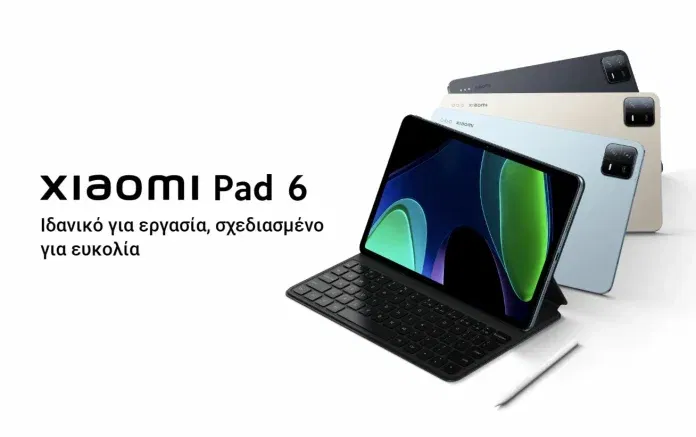 Xiaomi Pad 6 : WQHD+ οθόνη 11