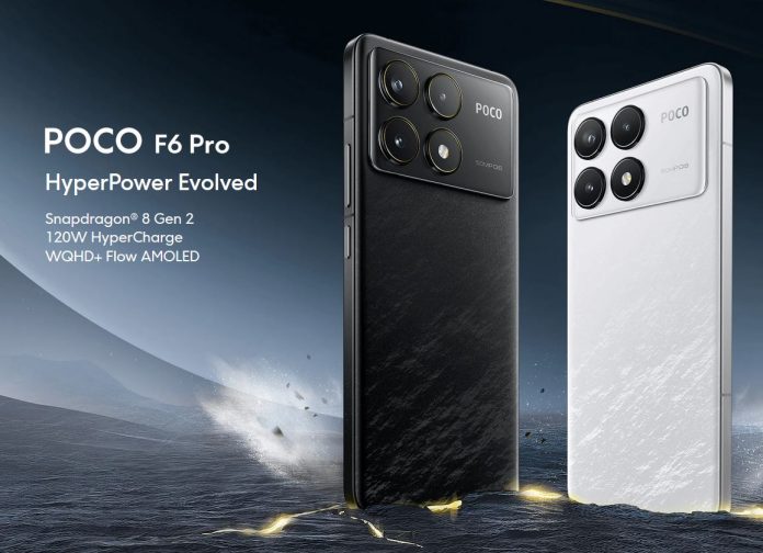 POCO F6 Pro: Υπερπροδιαγραφών αλλά ανούσιο