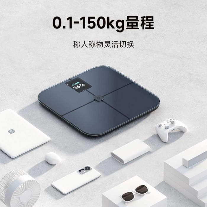 gadget της xiaomi