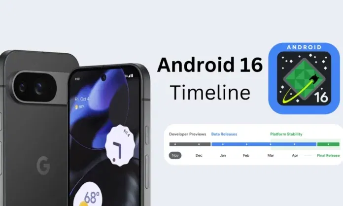Κυκλοφορία του Android 16 επιβεβαιώθηκε από τη Google για το 2ο τρίμηνο του 2025