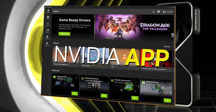 Το νέο Nvidia app αντικαθιστά το Geforce Experience - Nvidia