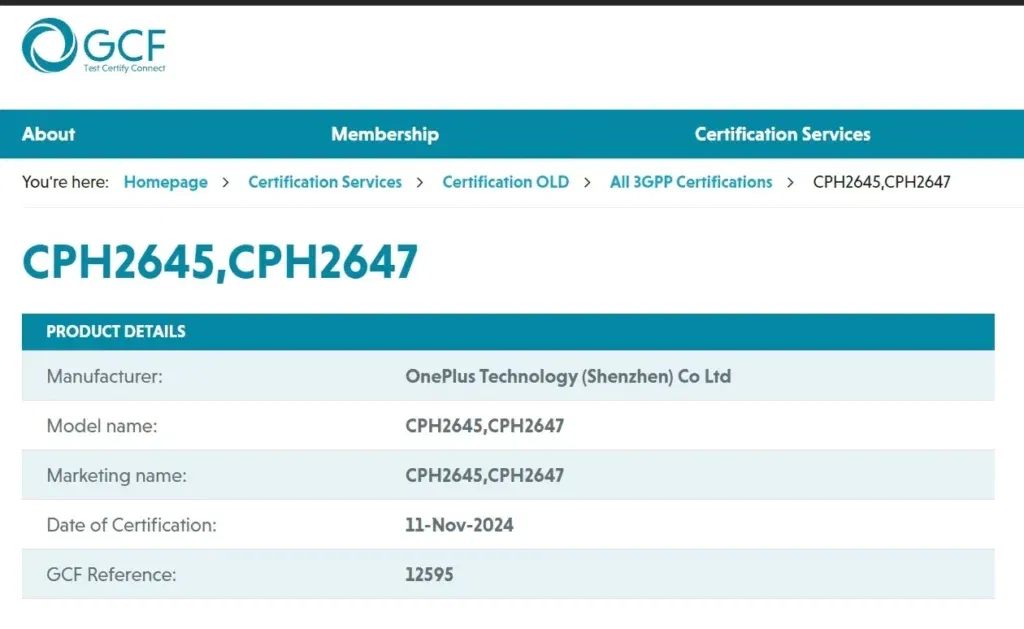 Το OnePlus 13R εντοπίστηκε στον ιστότοπο της GCF