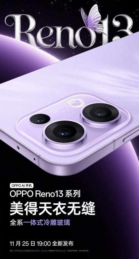 Νέα κυκλοφορία: Oppo Reno13 και Pad 3 την επόμενη εβδομάδα