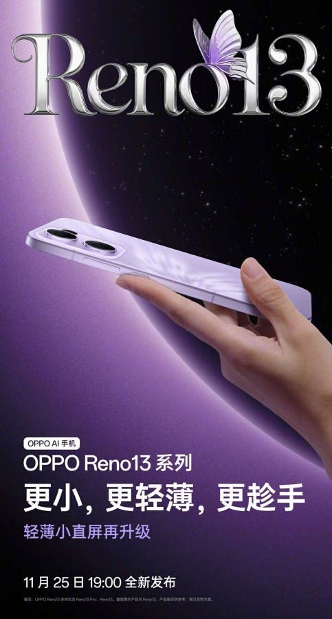 Νέα κυκλοφορία: Oppo Reno13 και Pad 3 την επόμενη εβδομάδα