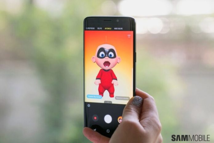 Το Samsung AR Emoji μετατρέπεται σε Galaxy Avatar με το One UI 7