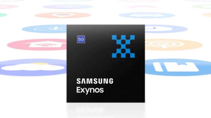 Η Samsung μπορεί να κάνει το αδιανόητο αποκτώντας το Exynos από την TSMC