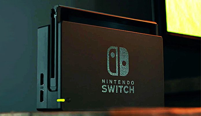 Νέο Nintendo Switch 2: Αποστολές κυκλοφορίας στα 7 εκατομμύρια