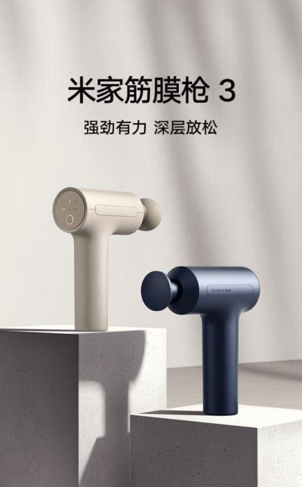 Κορυφαία gadget της Xiaomi για το 2024