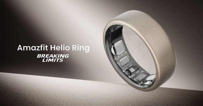 Το Amazfit Helio Ring είναι το πρώτο έξυπνο δαχτυλίδι της μάρκας! Διαγωνισμός για το δαχτυλίδι Oura