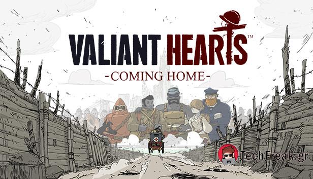 Valiant Hearts: Coming Home - Η επιστροφή μέσα από τα μάτια του PSaddict.gr