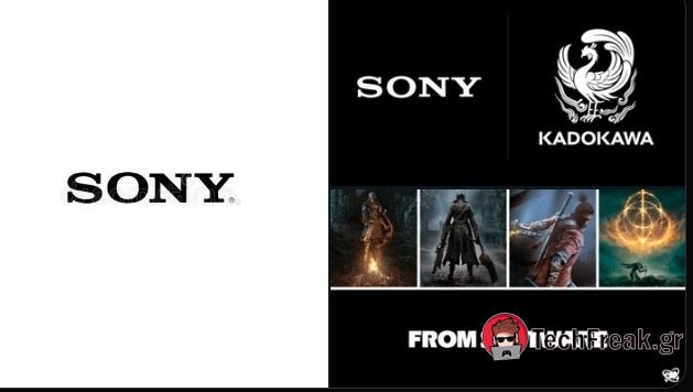 Η Sony εξετάζει εξαγορά της FromSoftware, αναφέρει η Reuters