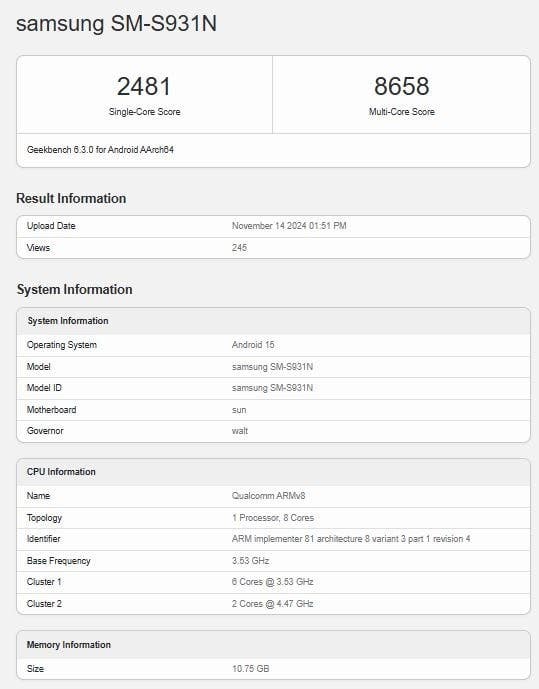 Το Galaxy S25 αποτυγχάνει στο Geekbench: Η απογοητευτική απόδοση της ναυαρχίδας