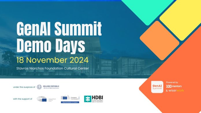 GenAI Summit 2024 - Από Θεωρία σε Πράξη: Δείτε την Τεχνητή Νοημοσύνη σε Δράση