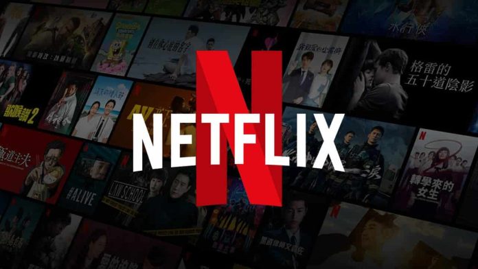 Netflix: Ξεπέρασε τις προσδοκίες το πακέτο με τις διαφημίσεις με πάνω από 70 εκατ. συνδρομητές παγκοσμίως