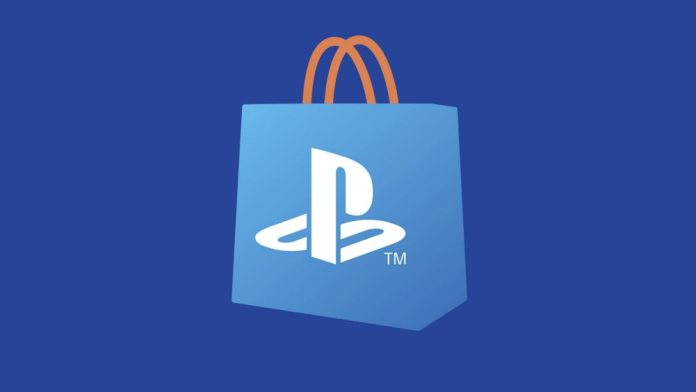 Ο λογαριασμός PSN στα PC είναι απαραίτητος για να παίζετε με ασφάλεια τα games