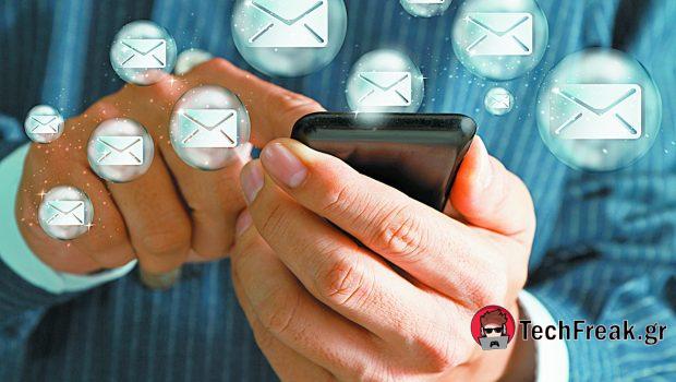 Κρίση στην επικοινωνία: Ανάγκη SOS για τα SMS