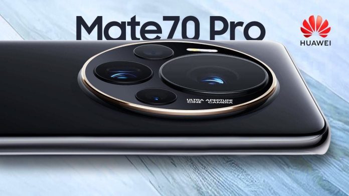 Huawei Mate 70 Pro: Υψηλές προσδοκίες για κάμερα και μπαταρία