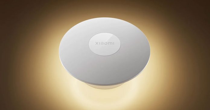 Το Xiaomi Night Light 3 είναι μια νέα γενιά του γνωστού gadget