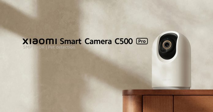 Xiaomi Smart Camera C500 Pro σε παγκόσμια έκδοση διαθέσιμη με κουπόνι