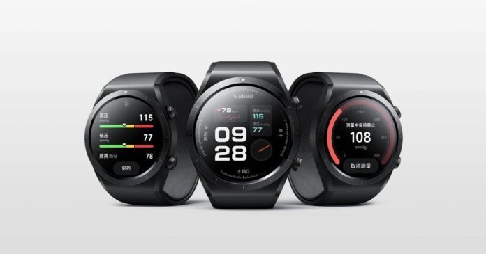 Το Xiaomi Watch H1 είναι ένα πρωτοποριακό ιατρικό ρολόι ΗΚΓ